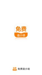 yobo体育全站app手机下载